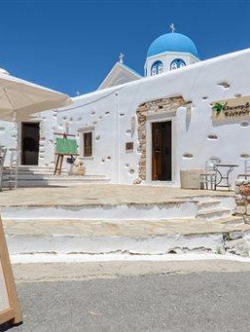 Eggares olive press museum